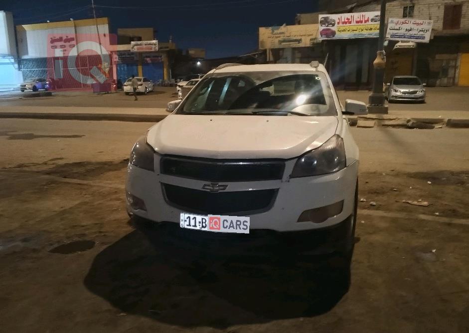 شيفروليه ترافرس